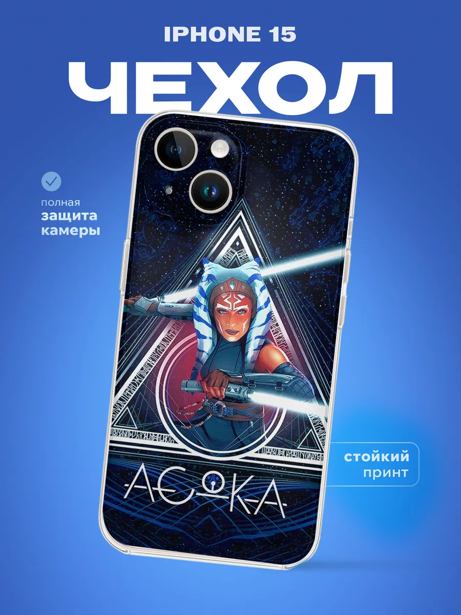 Изображение товара 1 из 4