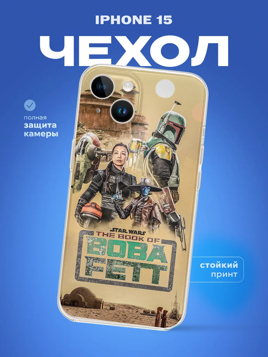 Изображение товара 1 из 4