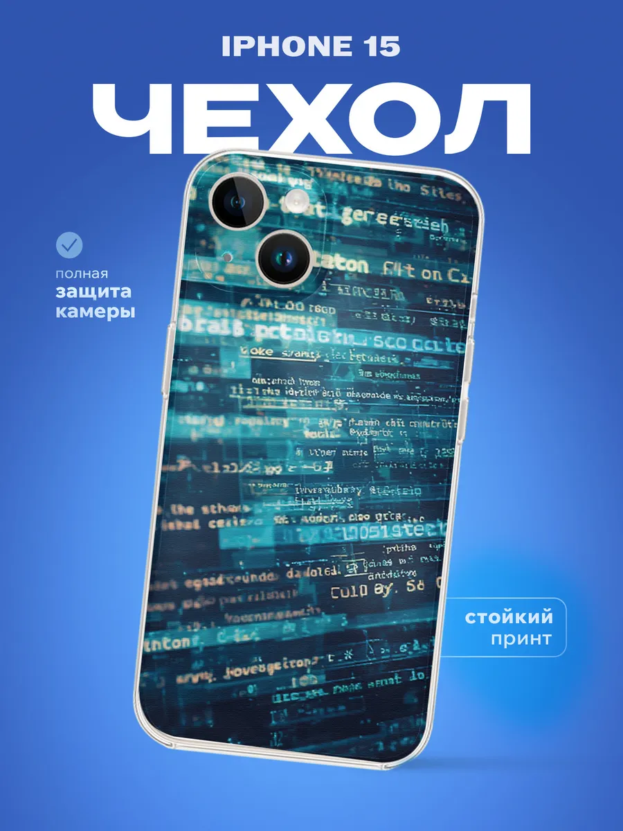 Изображение товара 1 из 4