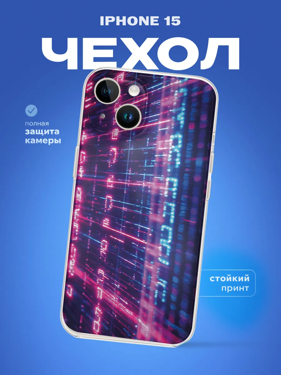 Изображение товара 1 из 4