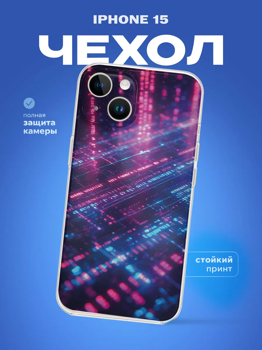 Изображение товара 1 из 4