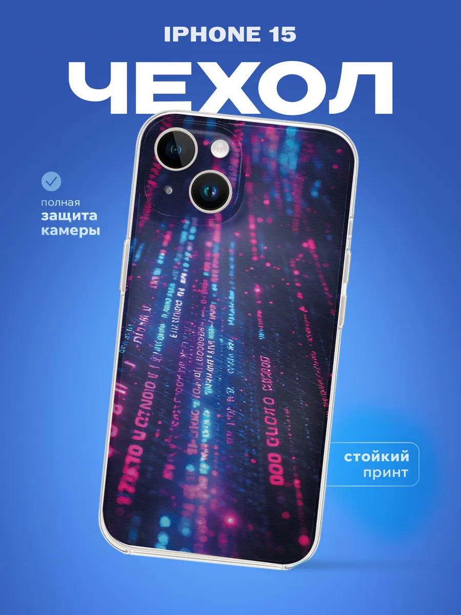 Изображение товара 1 из 4