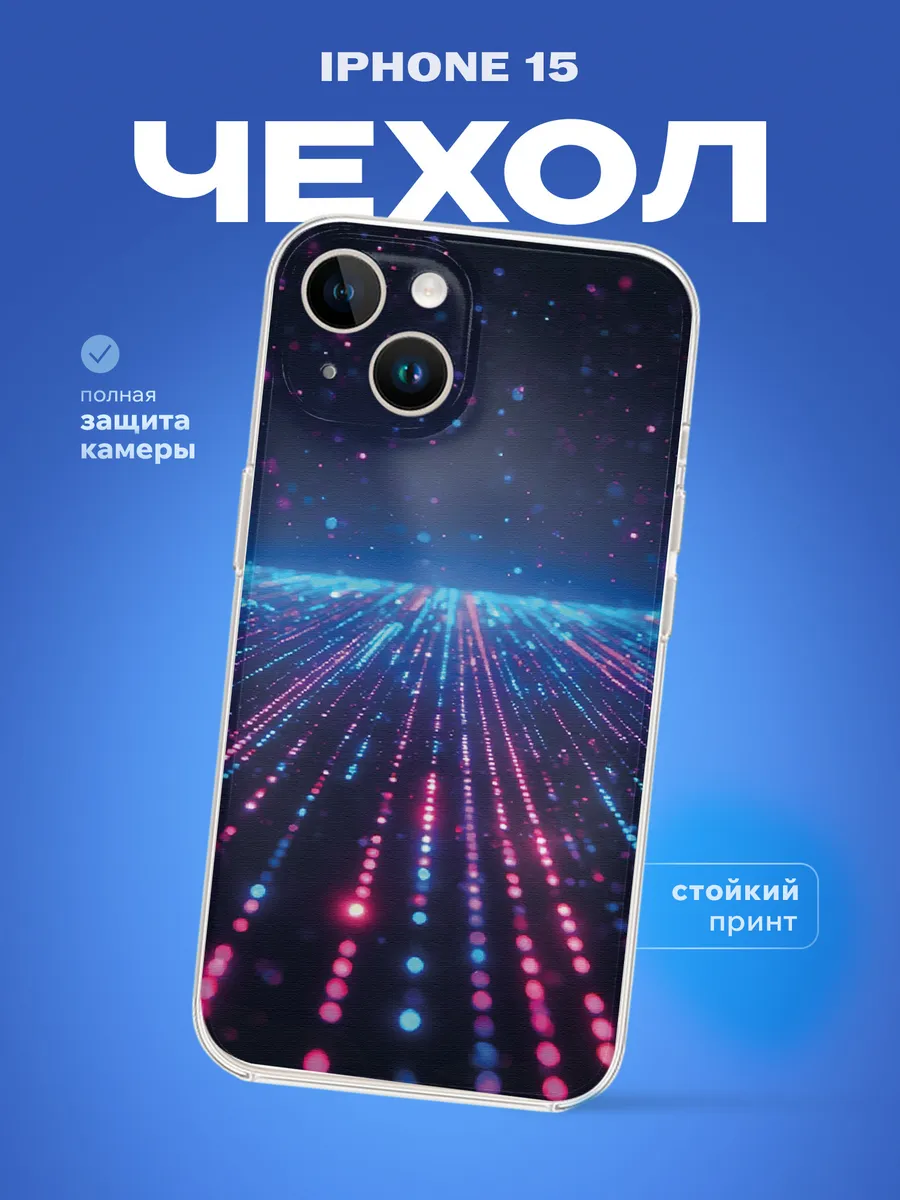 Изображение товара 1 из 4