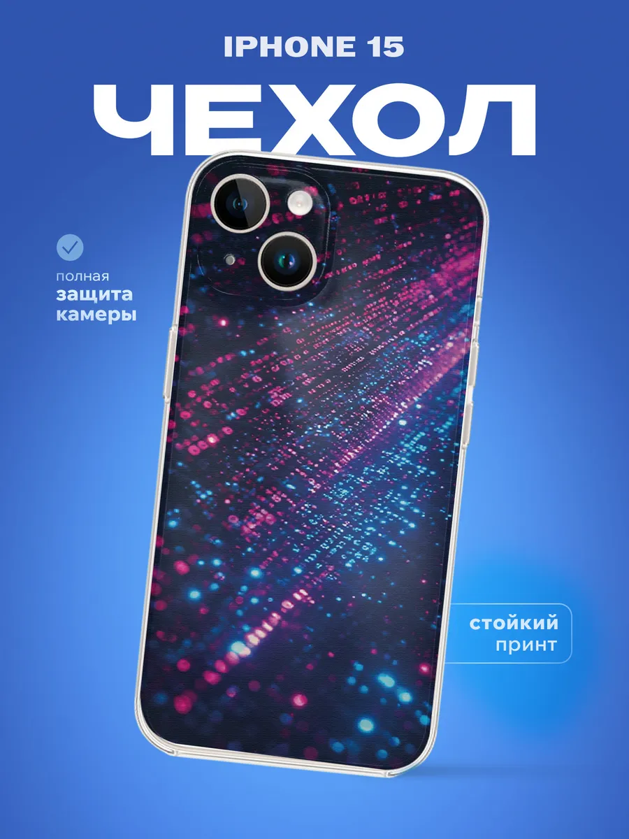 Изображение товара 1 из 4