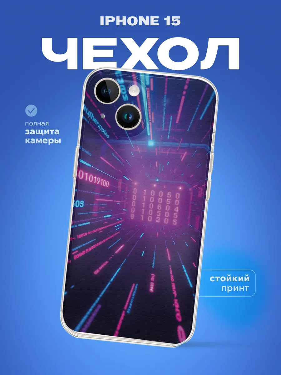 Изображение товара 1 из 4