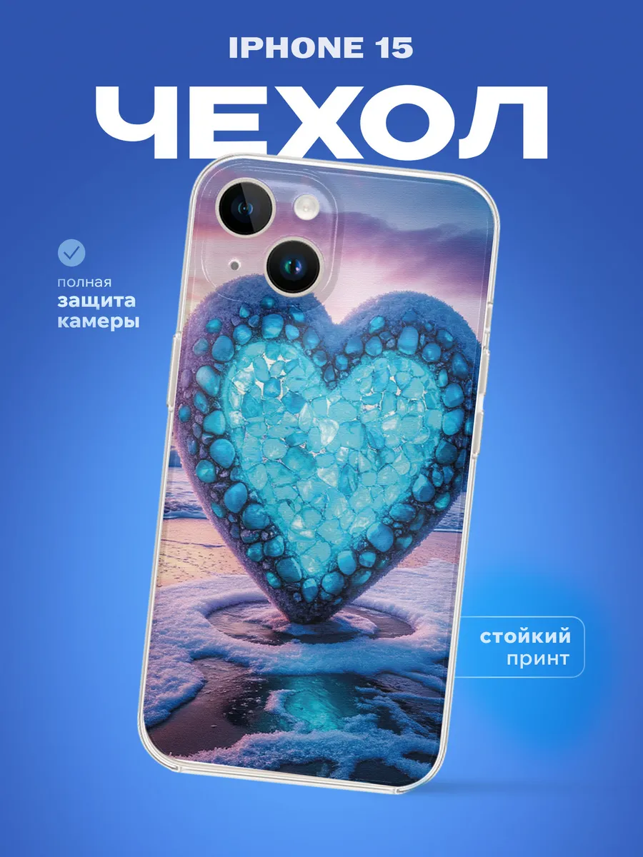 Изображение товара 1 из 4