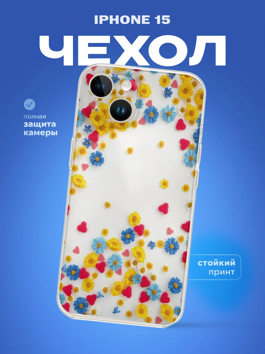 Изображение товара 1 из 4