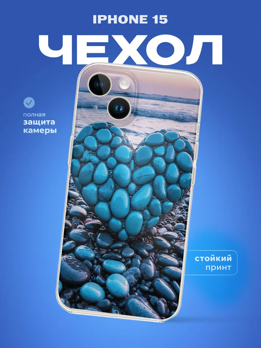 Изображение товара 1 из 4