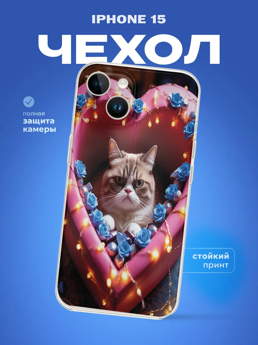 Изображение товара 1 из 4