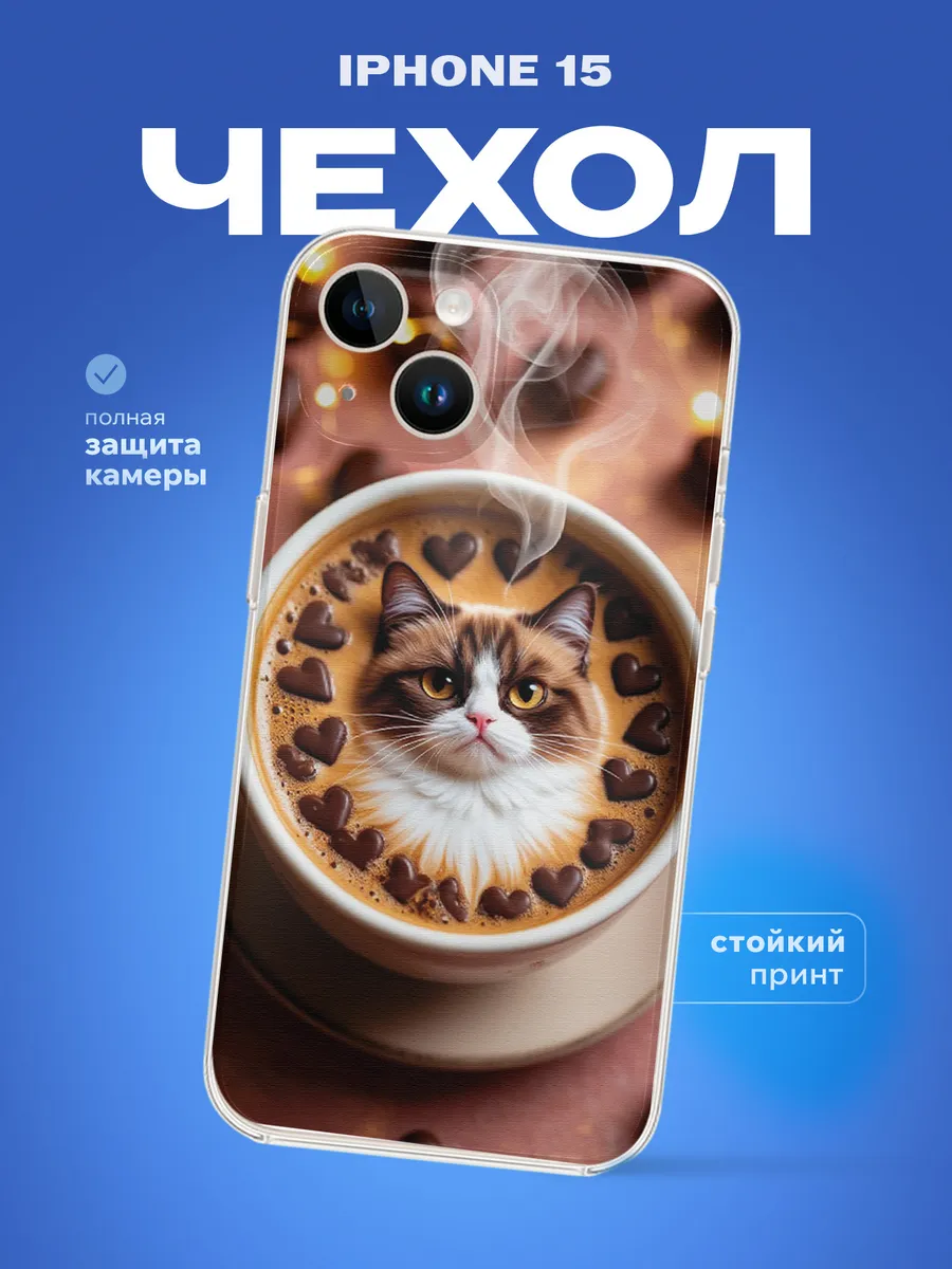 Изображение товара 1 из 4