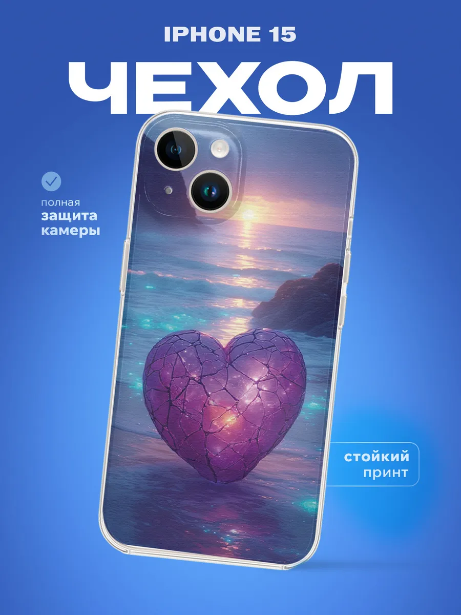 Изображение товара 1 из 4