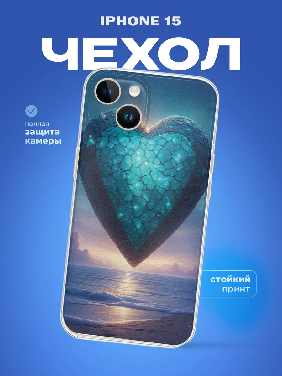 Изображение товара 1 из 4
