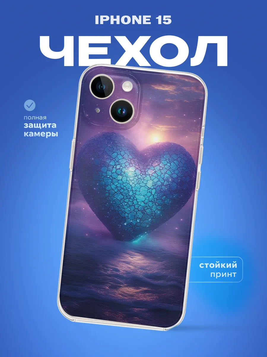 Изображение товара 1 из 4