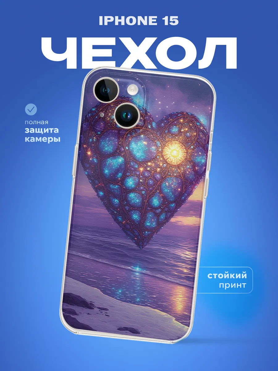 Изображение товара 1 из 4