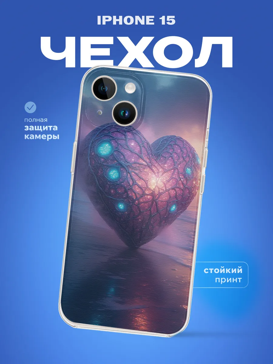Изображение товара 1 из 4