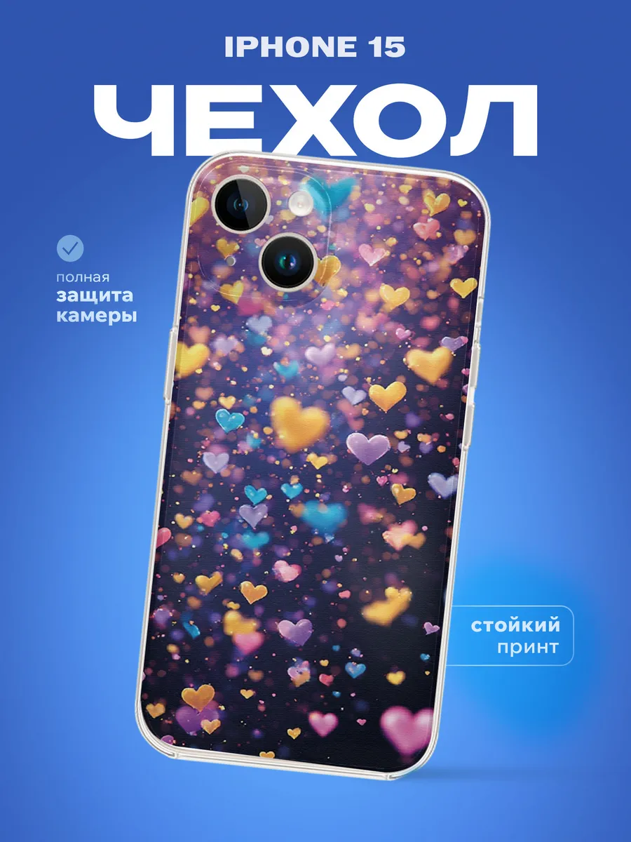 Изображение товара 1 из 4