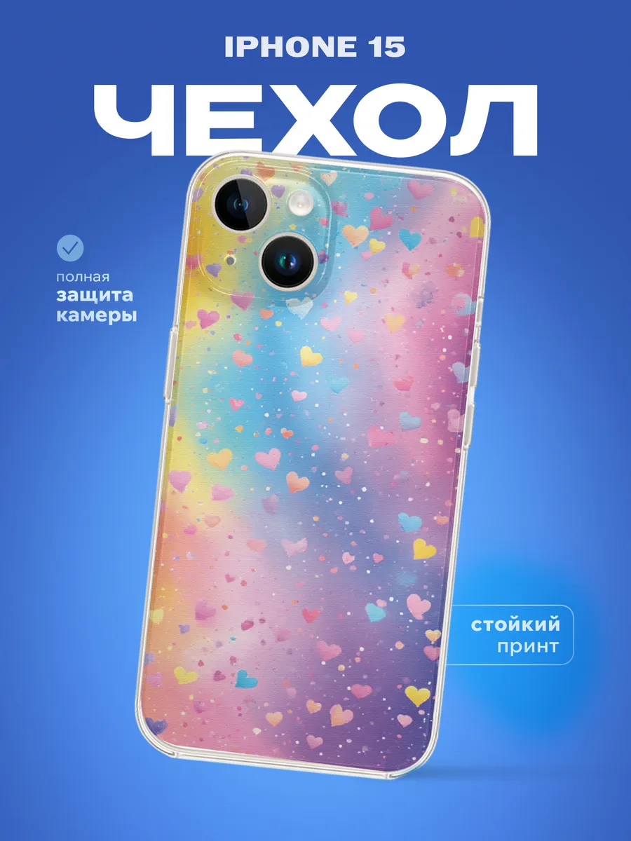 Изображение товара 1 из 4