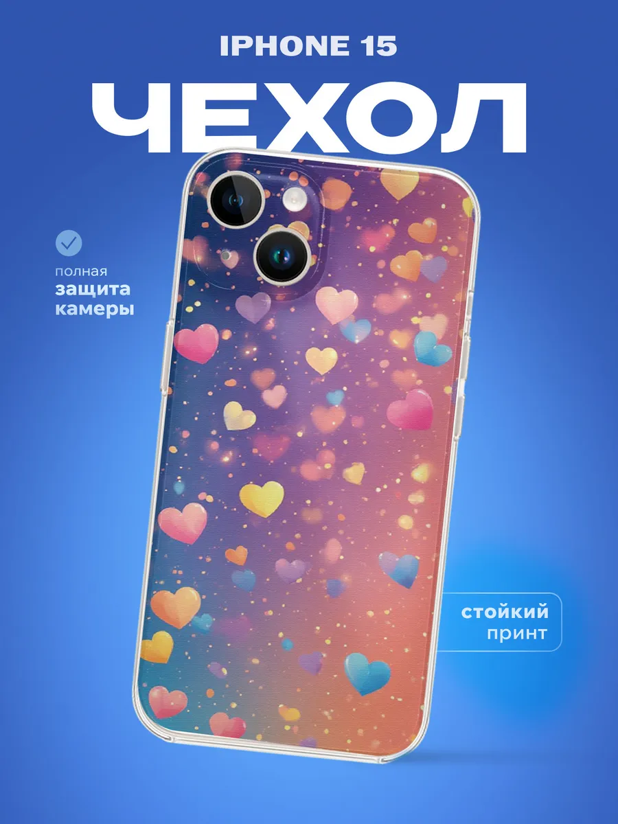 Изображение товара 1 из 4