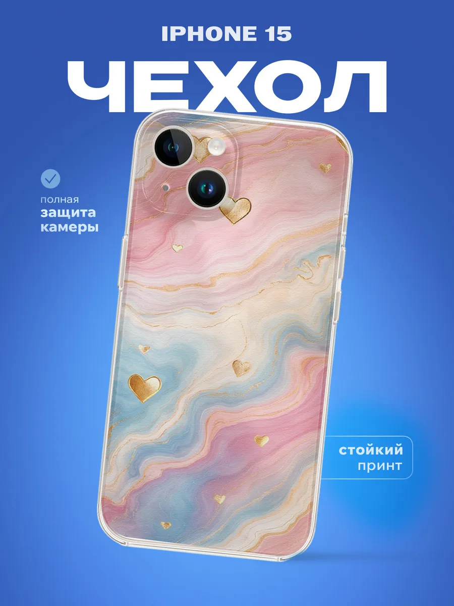 Изображение товара 1 из 4