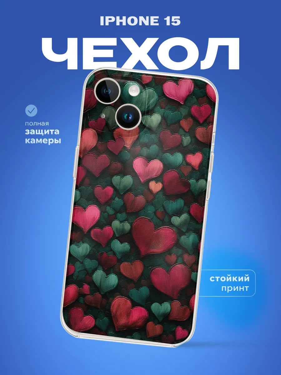 Изображение товара 1 из 4