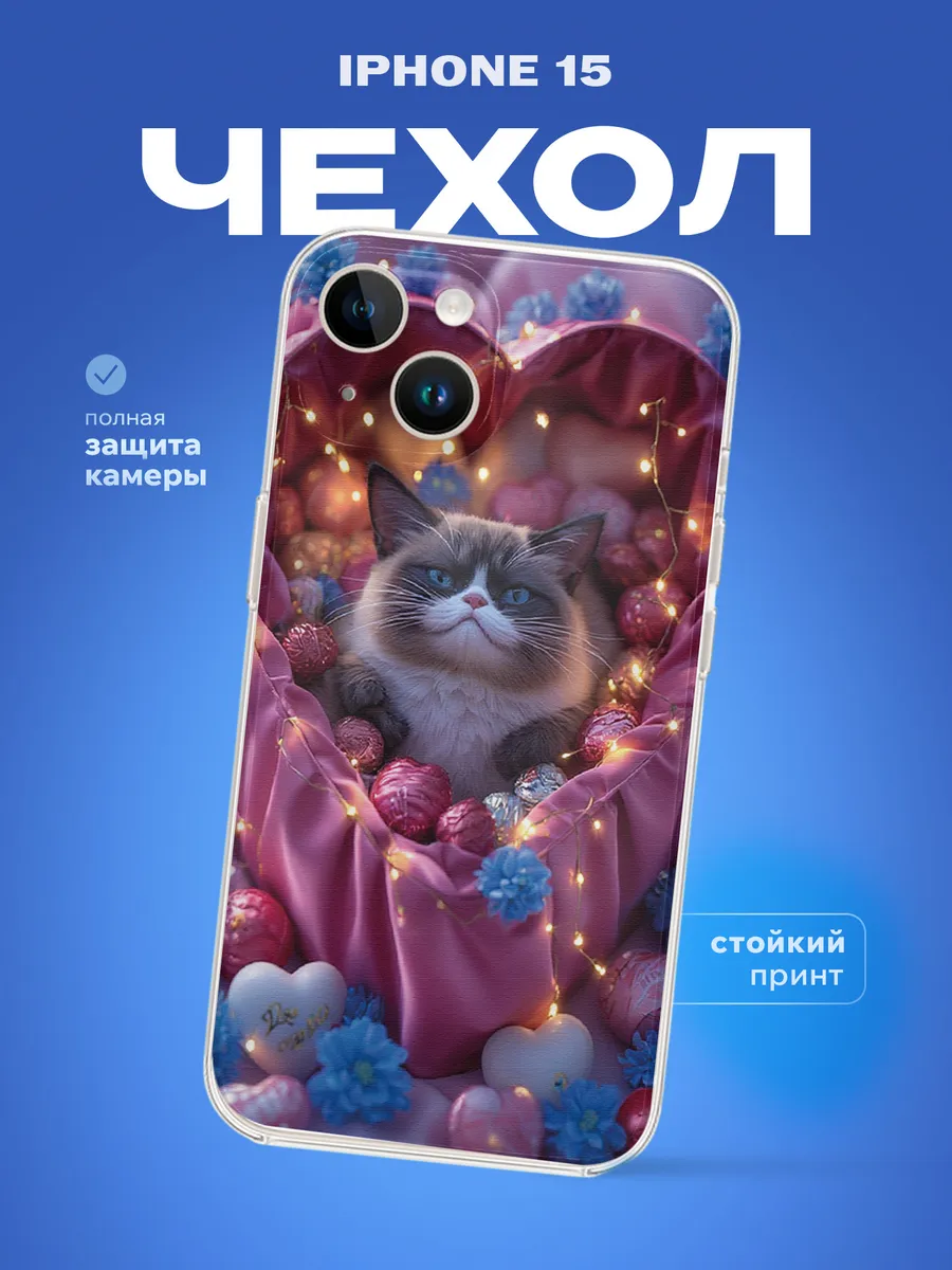 Изображение товара 1 из 4