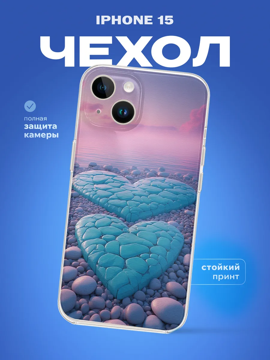 Изображение товара 1 из 4