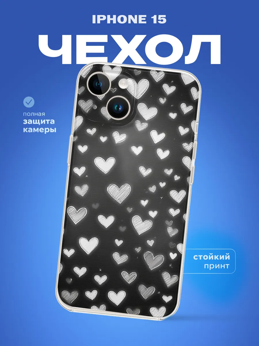 Изображение товара 1 из 4