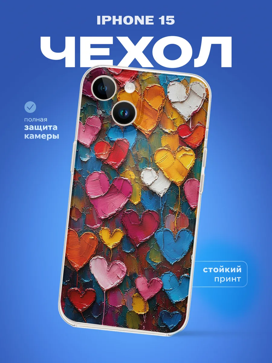 Изображение товара 1 из 4
