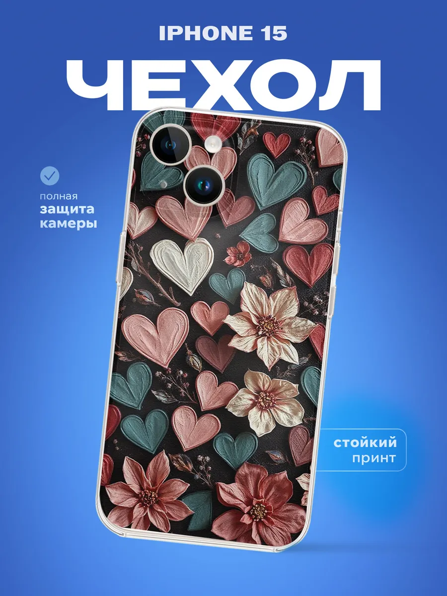 Изображение товара 1 из 4