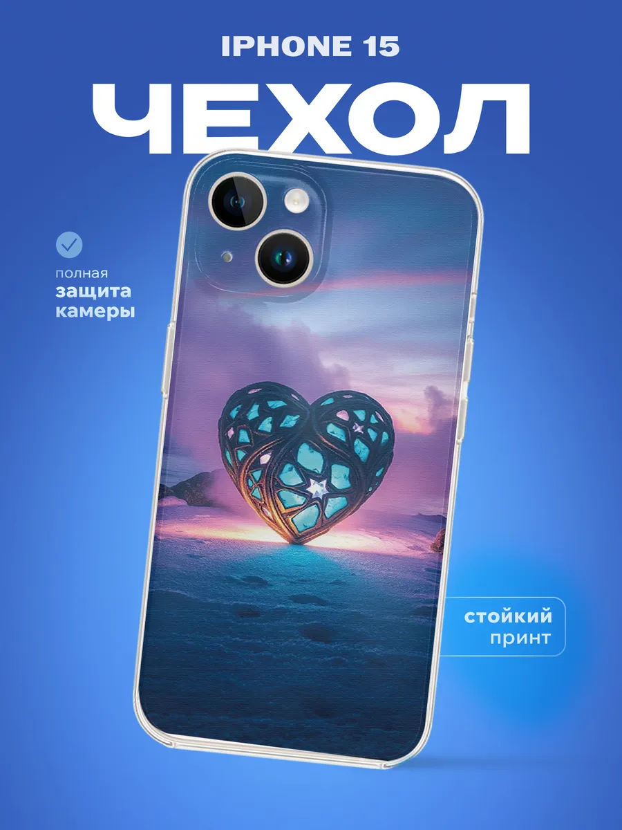 Изображение товара 1 из 4