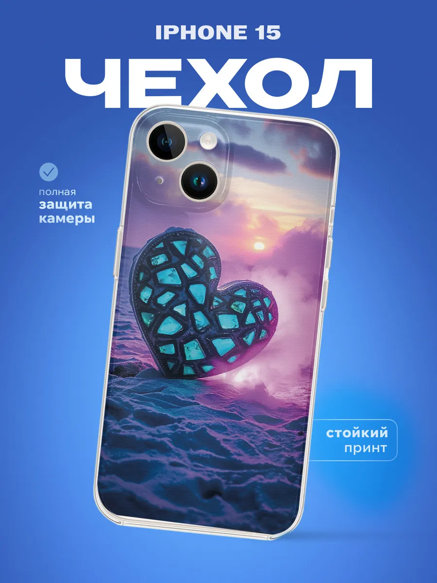 Изображение товара 1 из 4
