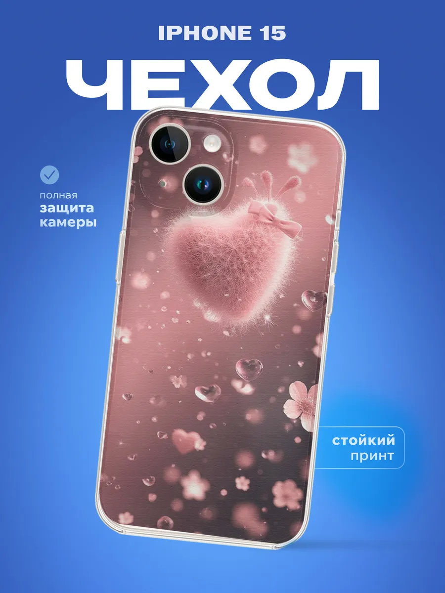 Изображение товара 1 из 4