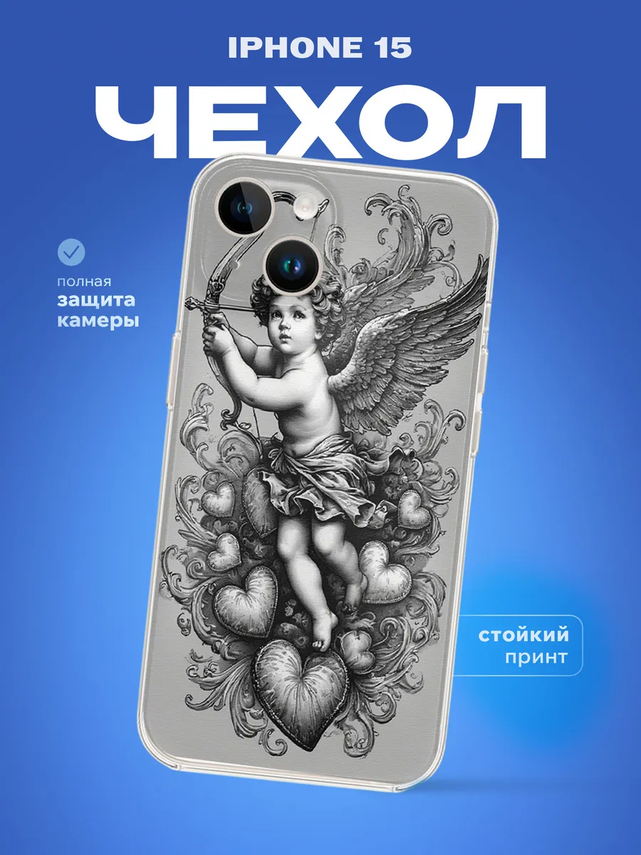 Изображение товара 1 из 4