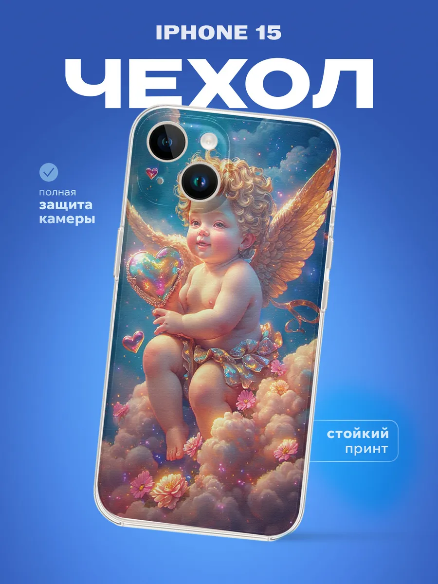 Изображение товара 1 из 4