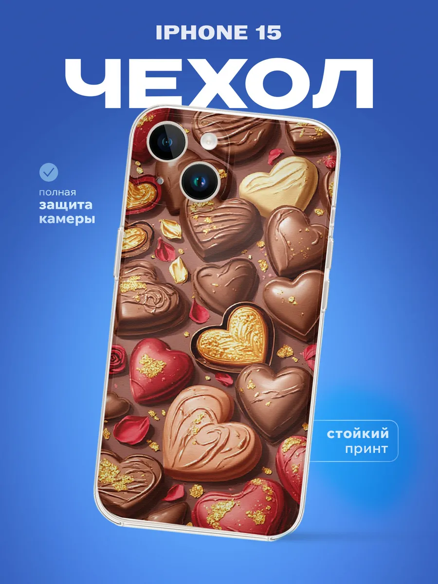 Изображение товара 1 из 4