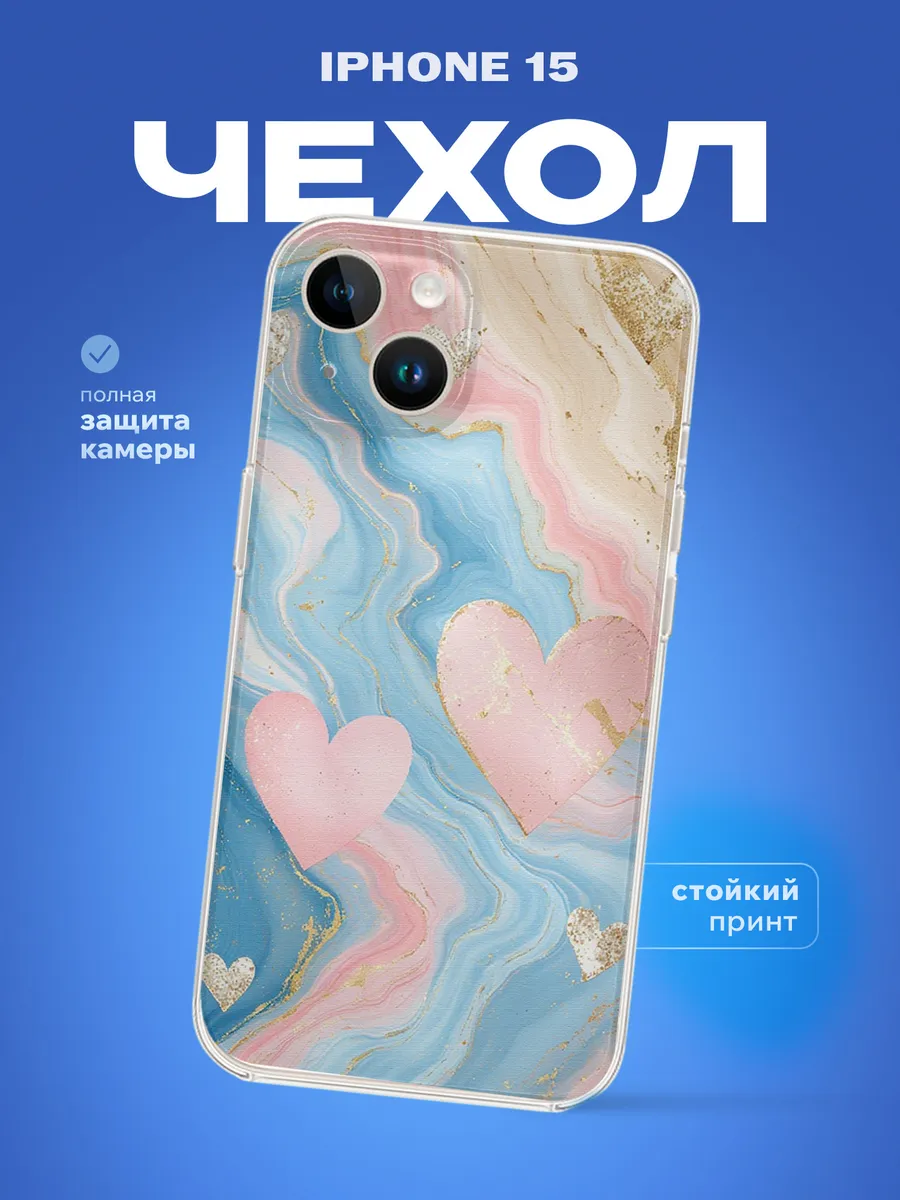Изображение товара 1 из 4