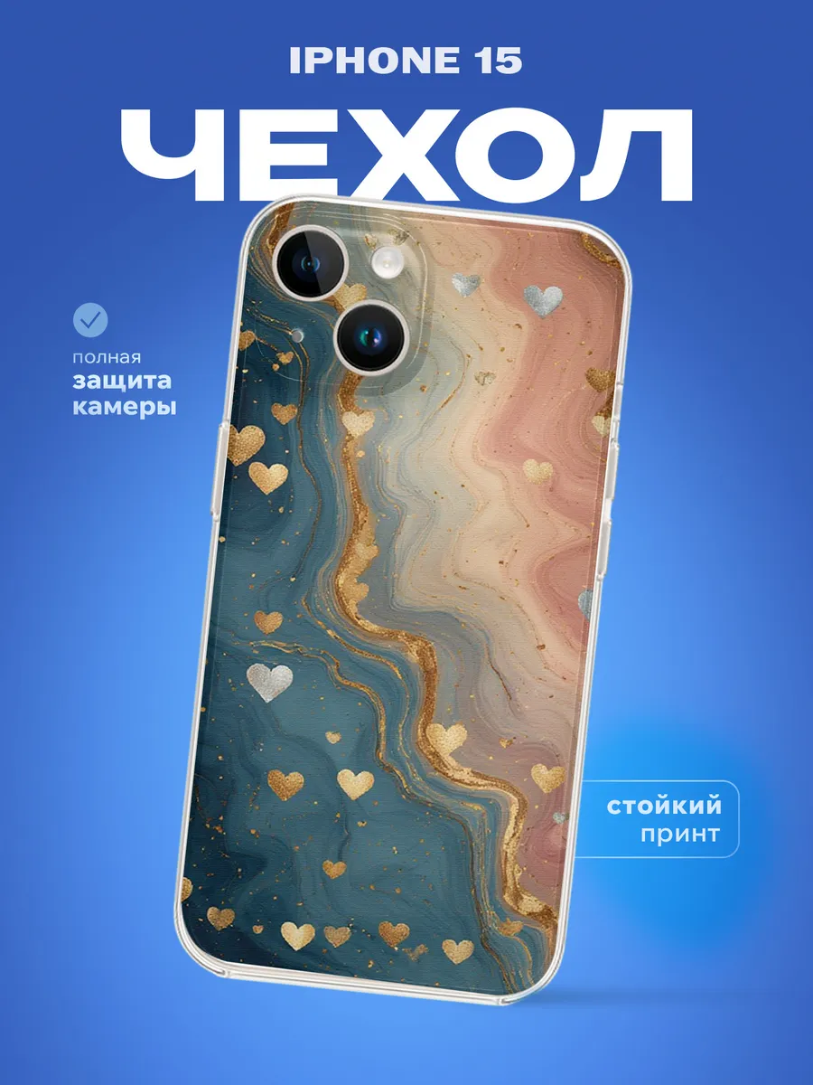 Изображение товара 1 из 4