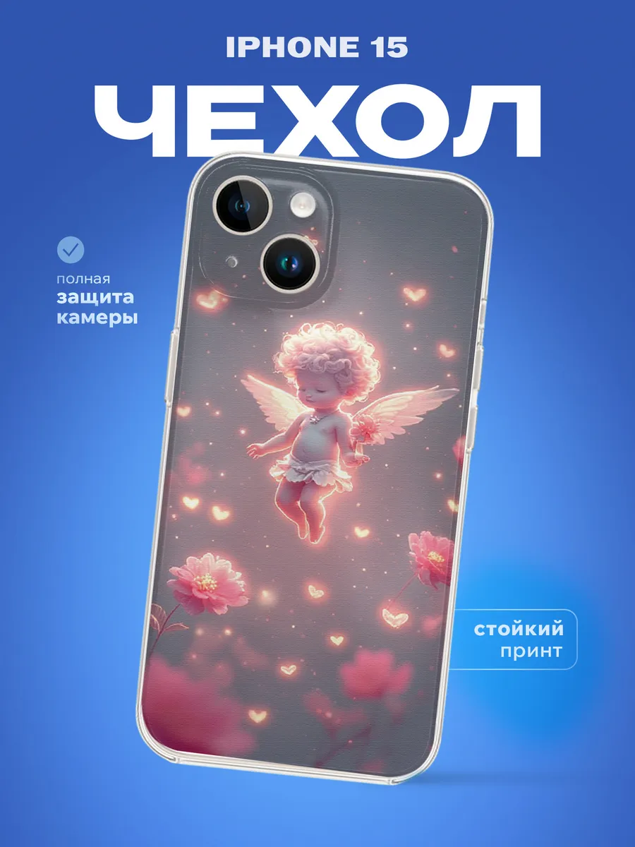 Изображение товара 1 из 4