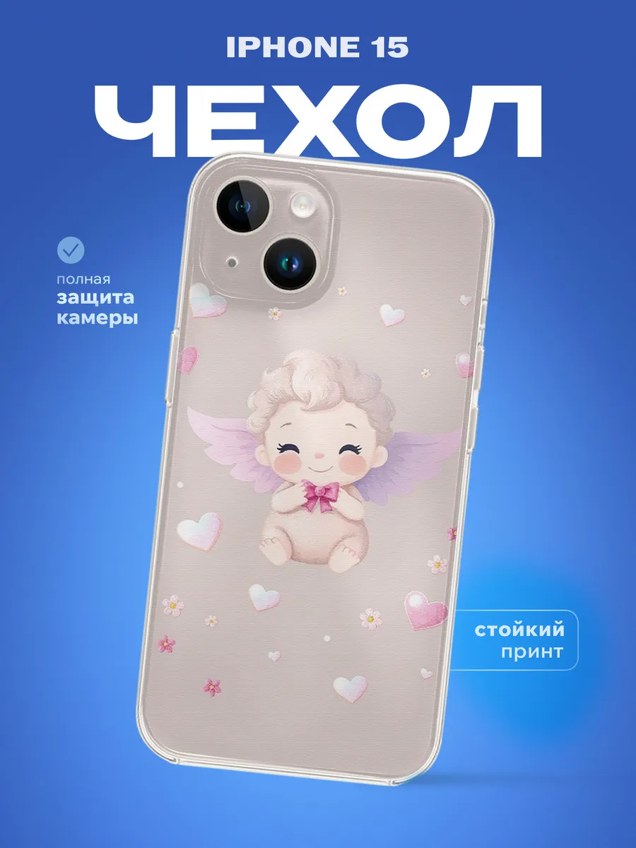 Изображение товара 1 из 4