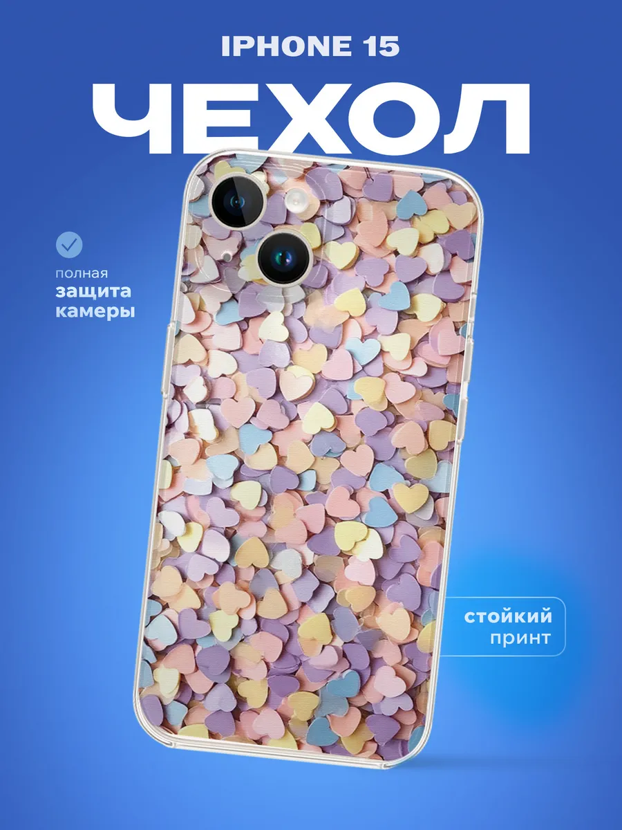 Изображение товара 1 из 4