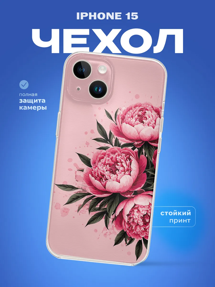 Изображение товара 1 из 4