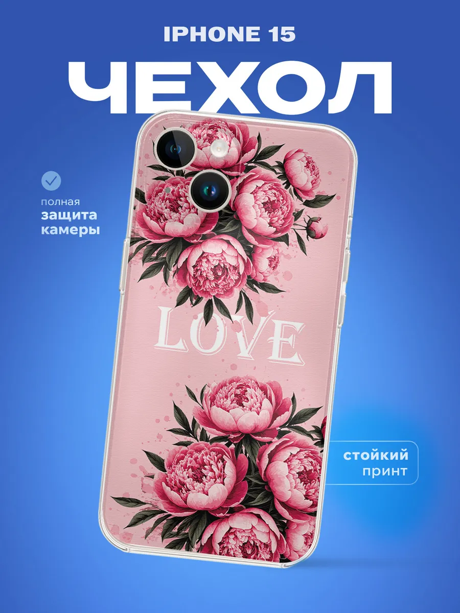 Изображение товара 1 из 4