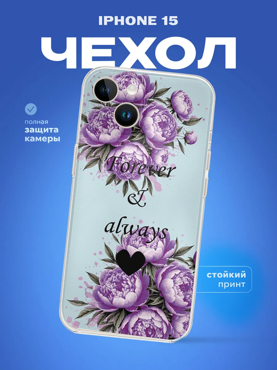 Изображение товара 1 из 4