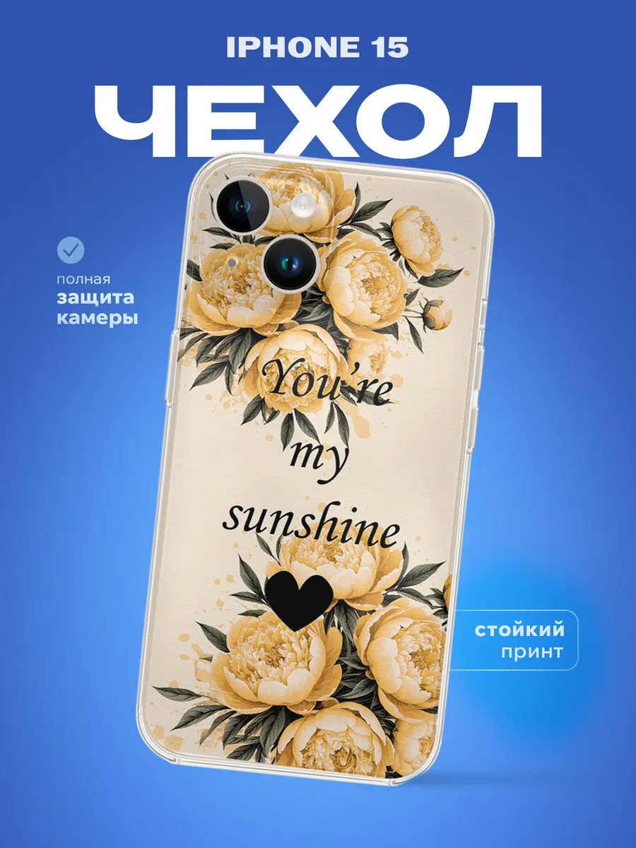 Изображение товара 1 из 4