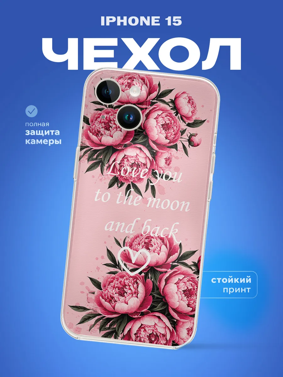 Изображение товара 1 из 4
