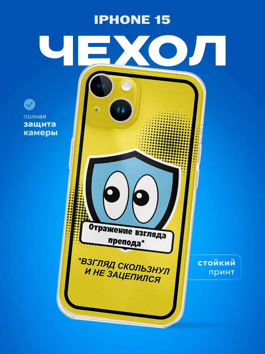 Изображение товара 1 из 4