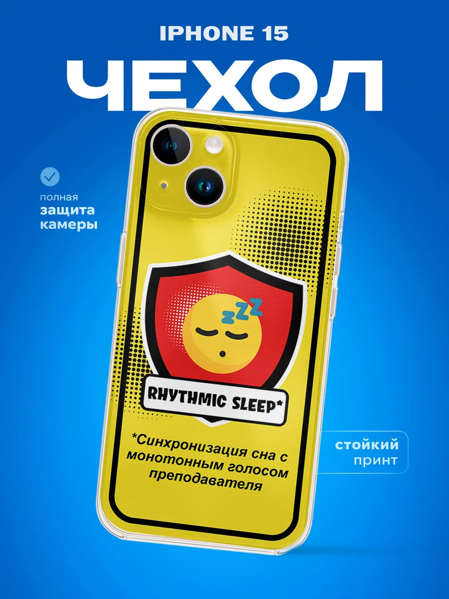 Изображение товара 1 из 4