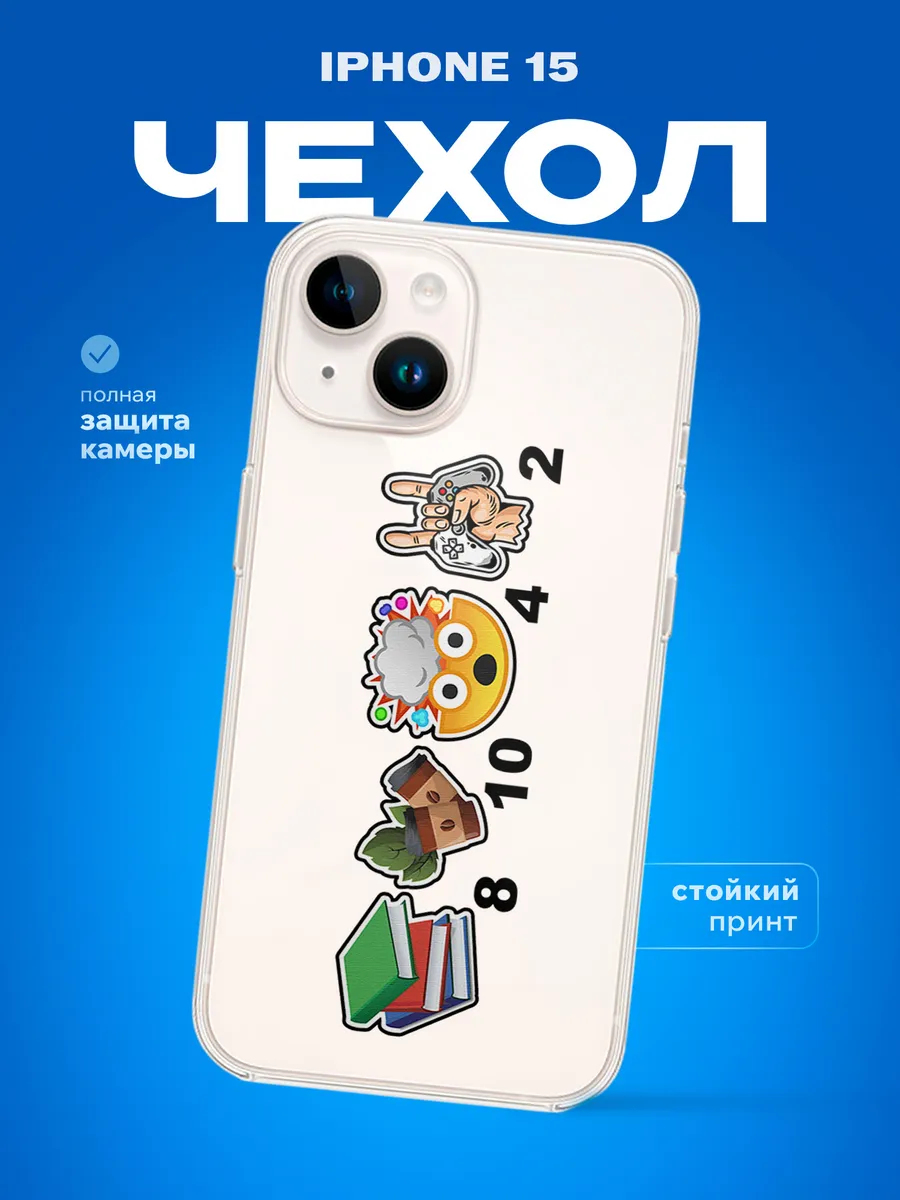 Изображение товара 1 из 4