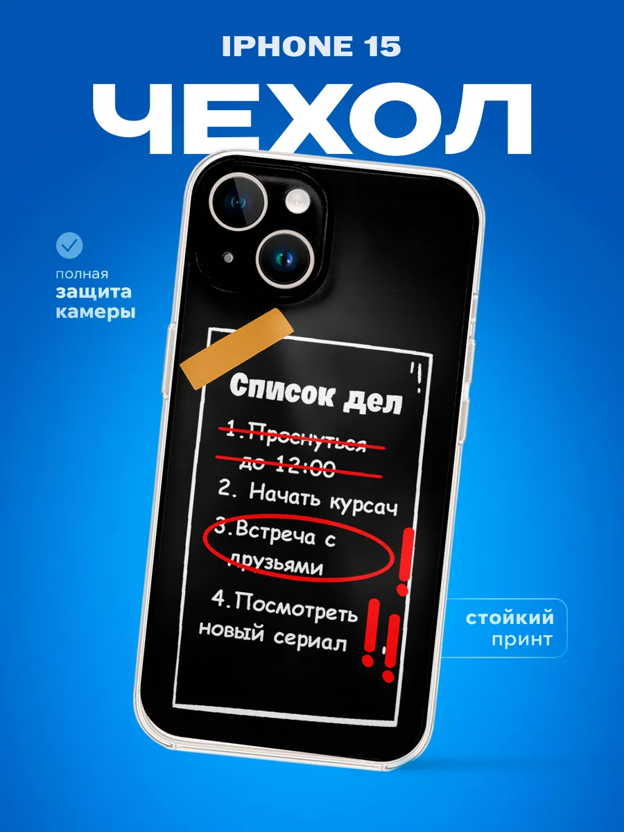 Изображение товара 1 из 4