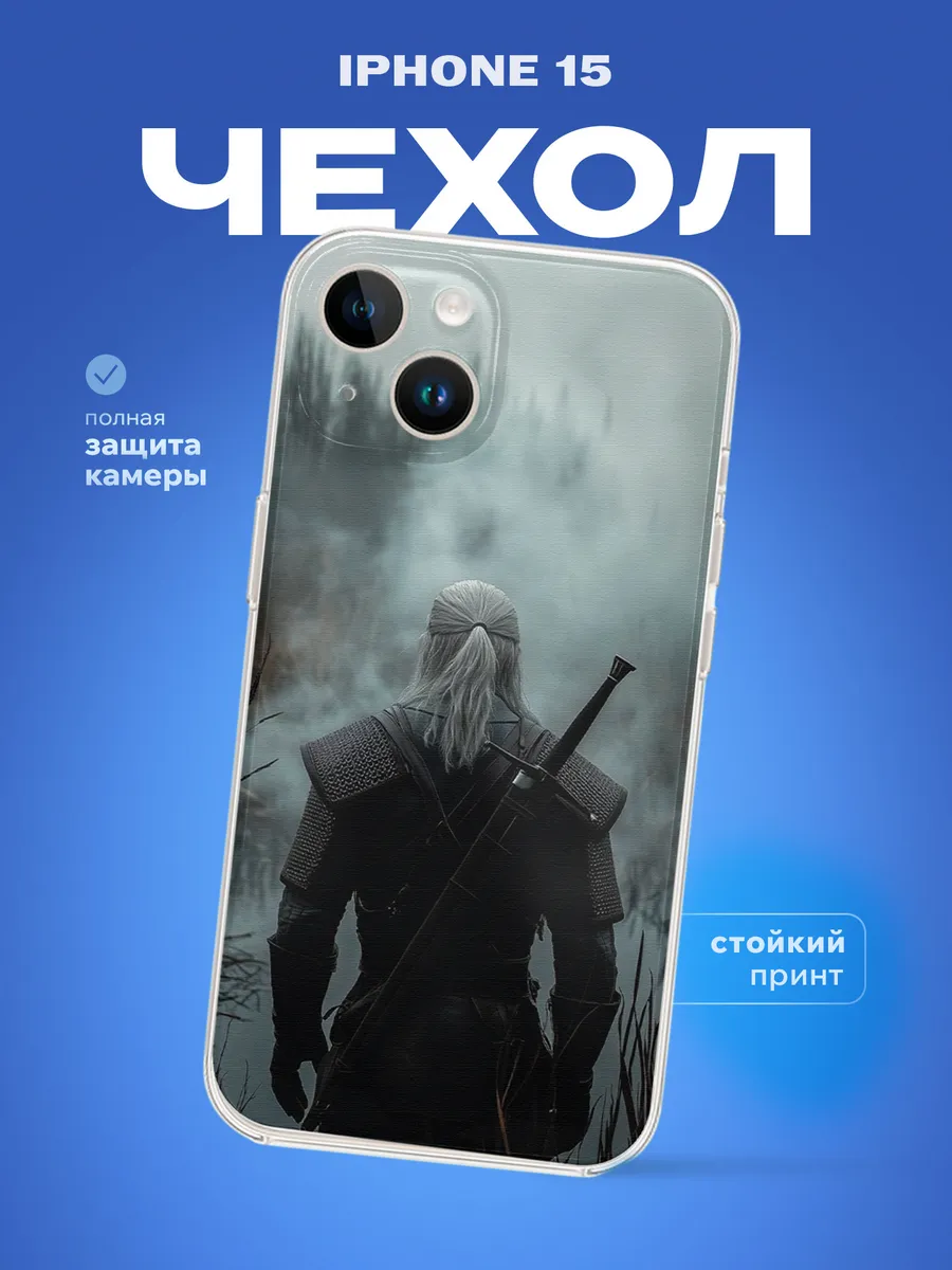 Изображение товара 1 из 4